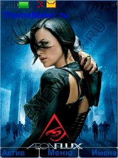 aenflaks