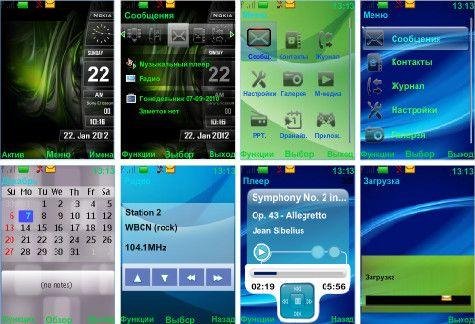 Abstract Sidebar