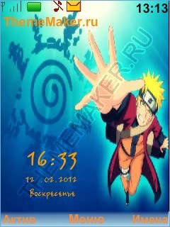 naruto