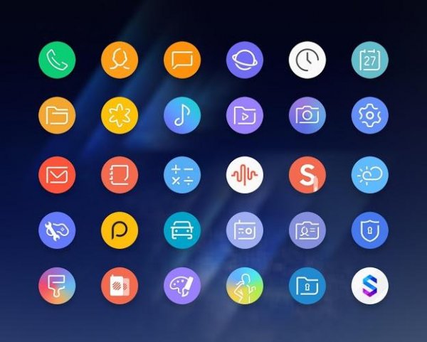 Delux UX Pixel icon pack - S8 - v.1.0.0