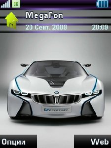 BMW ViSiON