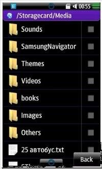 myExplorer 1.0