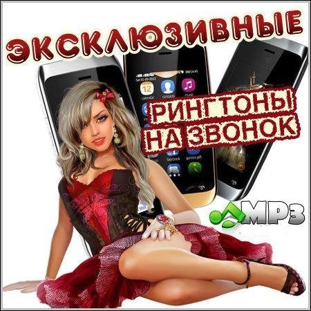 Asti &amp; Джиган - Отключим чувства