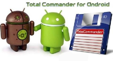 Total Commander v2.80 lite