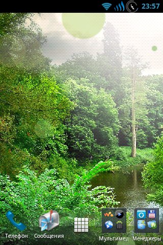 HD Forest 3D Live Wallpaper