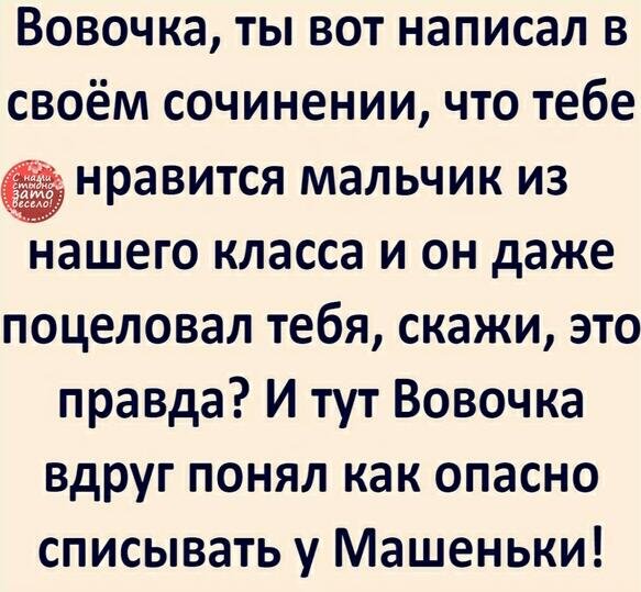 hfddsss