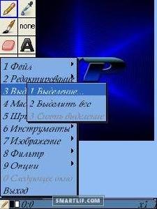 ImageDesigner v.1.3.0