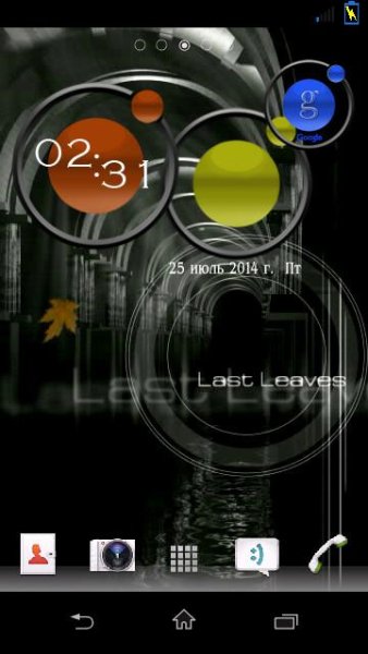 Exbut xperia z