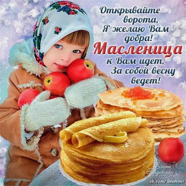 file_83953274