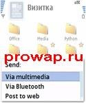 file_20068625
