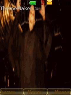 Volan de Mort