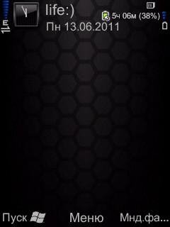 Premium Black (B) D FP125 IND190