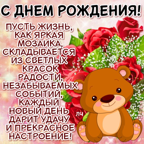 file_81297919