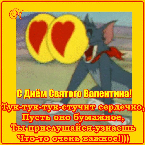 file_76574573