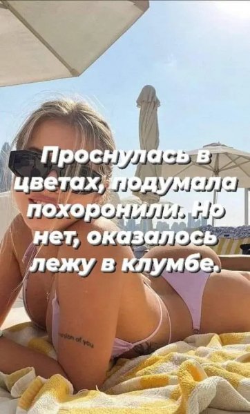 file_97944253