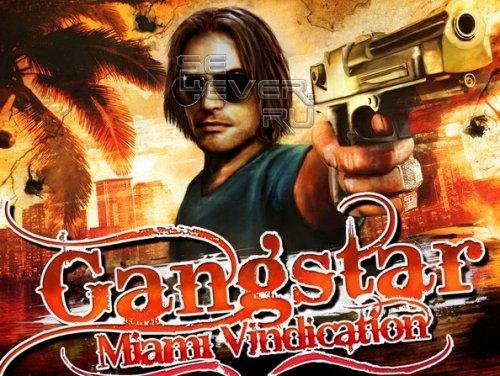Gangstar Miami Vindication HD HTC Desire