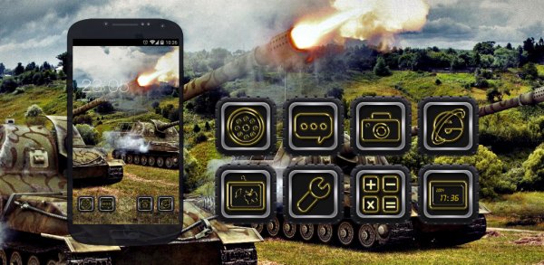 object 261 Artillery