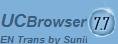 UCWEB7.7-rus