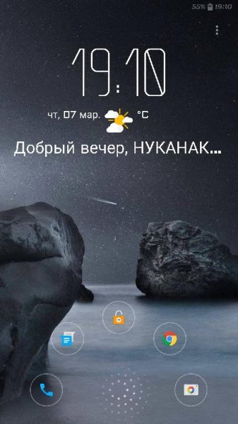Hi Locker - Your Lock Screen v2.0.6 [Pro]