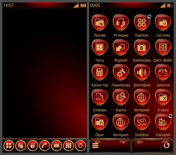 RedGold Ctas8888