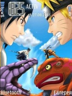 Naruto War V1