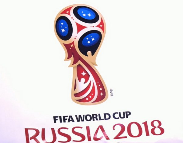 ОФИЦИАЛЬНАЯ ЭМБЛЕМА ЧЕМПИОНАТА МИРА 2018