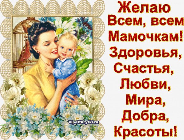 file_92069789