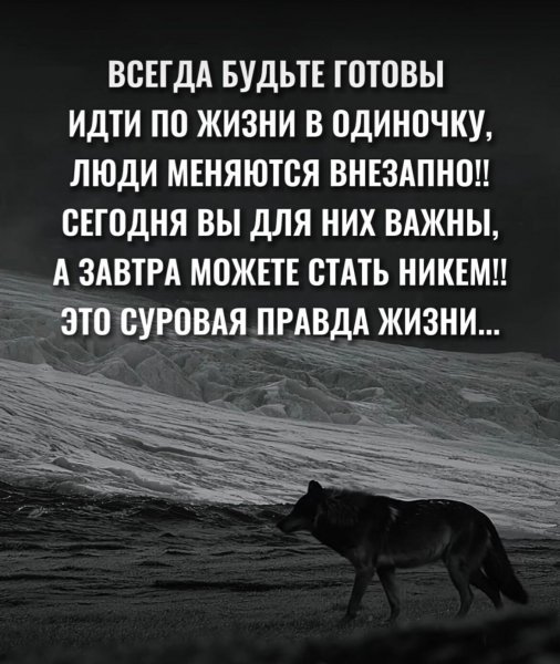 IMG 20260427 145712