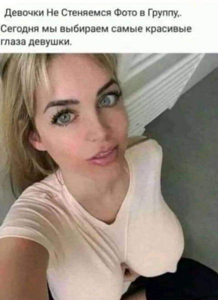 FB IMG 1788070884785