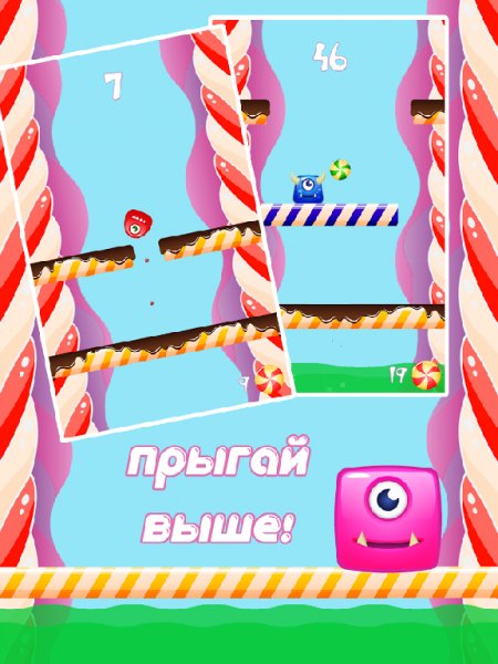 Jumping Jelly Minions v.1.0.1