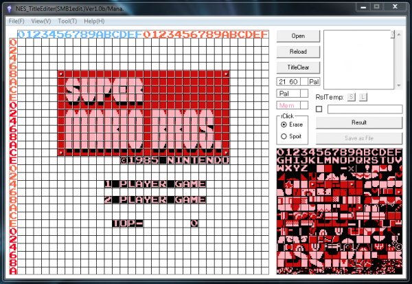 SMB-TitleEditer.10b
