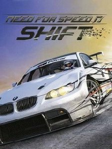 x220(se)-need for speed shift