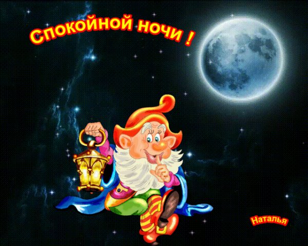 file_94610933
