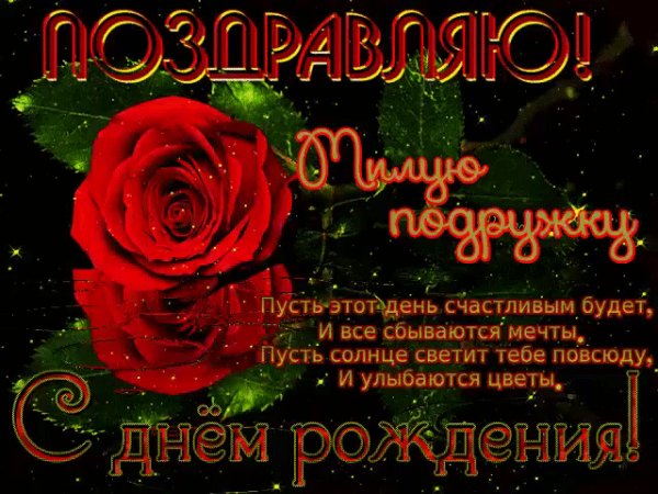 file_78854418