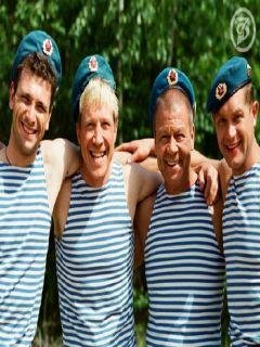 С-л БРАТАНЫ