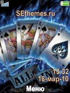 C902 Gambler SEthemes-RU