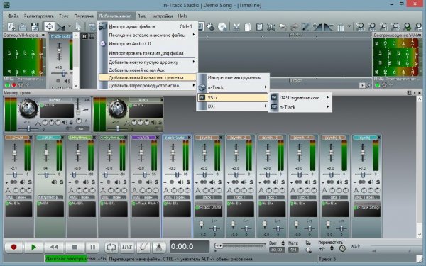 n-track Studio 7.0.2 Build 3032 Portable