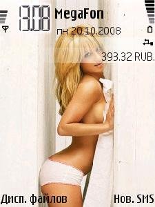 HotBrit 240x320