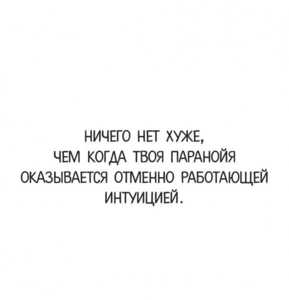 FB IMG 1772394028436
