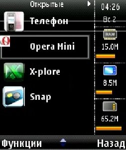 Handy Taskman v1 0 OS8 1