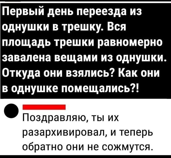 file_102179816