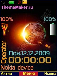 file_45367241