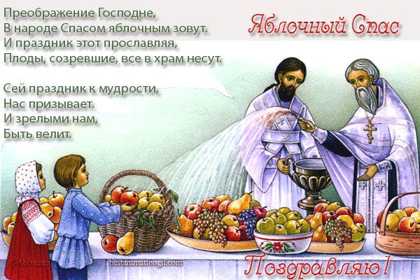 file_58395696