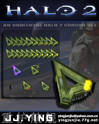 X Halo 2