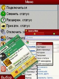 CombDrugNokia