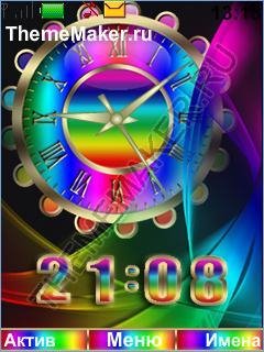 Rainbow