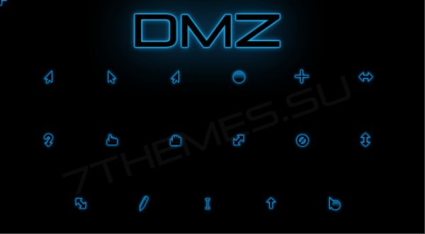 dmz курсоры