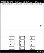 HexCalc