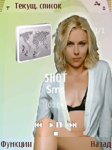 ScarlettJohansson