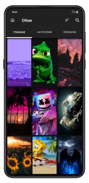 ZEDGE Ringtones &amp; Wallpapers v6.2.1 [Final] [Ad-Free] [Mo